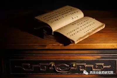 祝由书.jpg