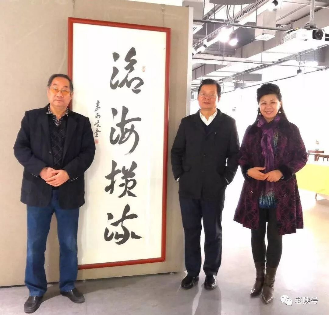 李西岐2.png
