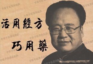 qq_pic_merged_1582685890390.jpg