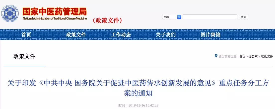 mmexport1584665756710.jpg