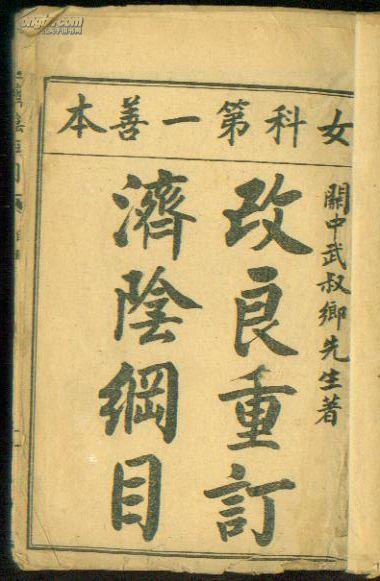 17021w8S631_b.jpg