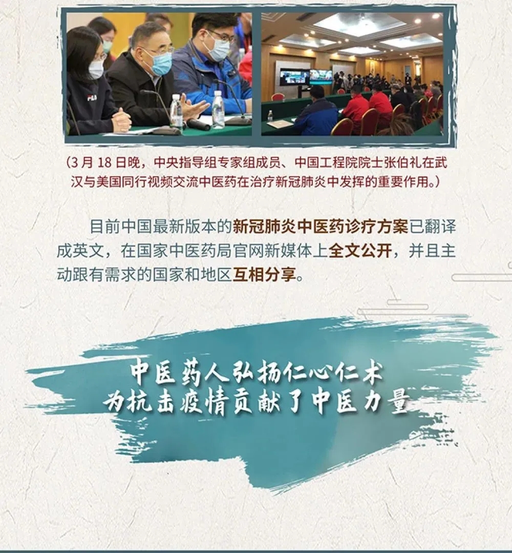 mmexport1585819166194.jpg