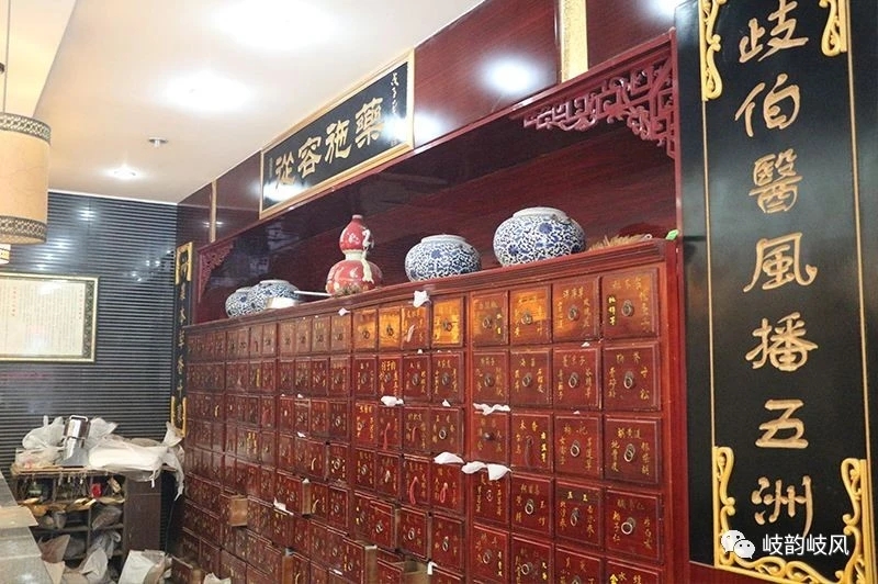 中药3.jpg