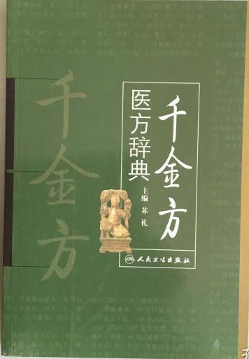 a5485d1ea5e66d3b_n.jpg