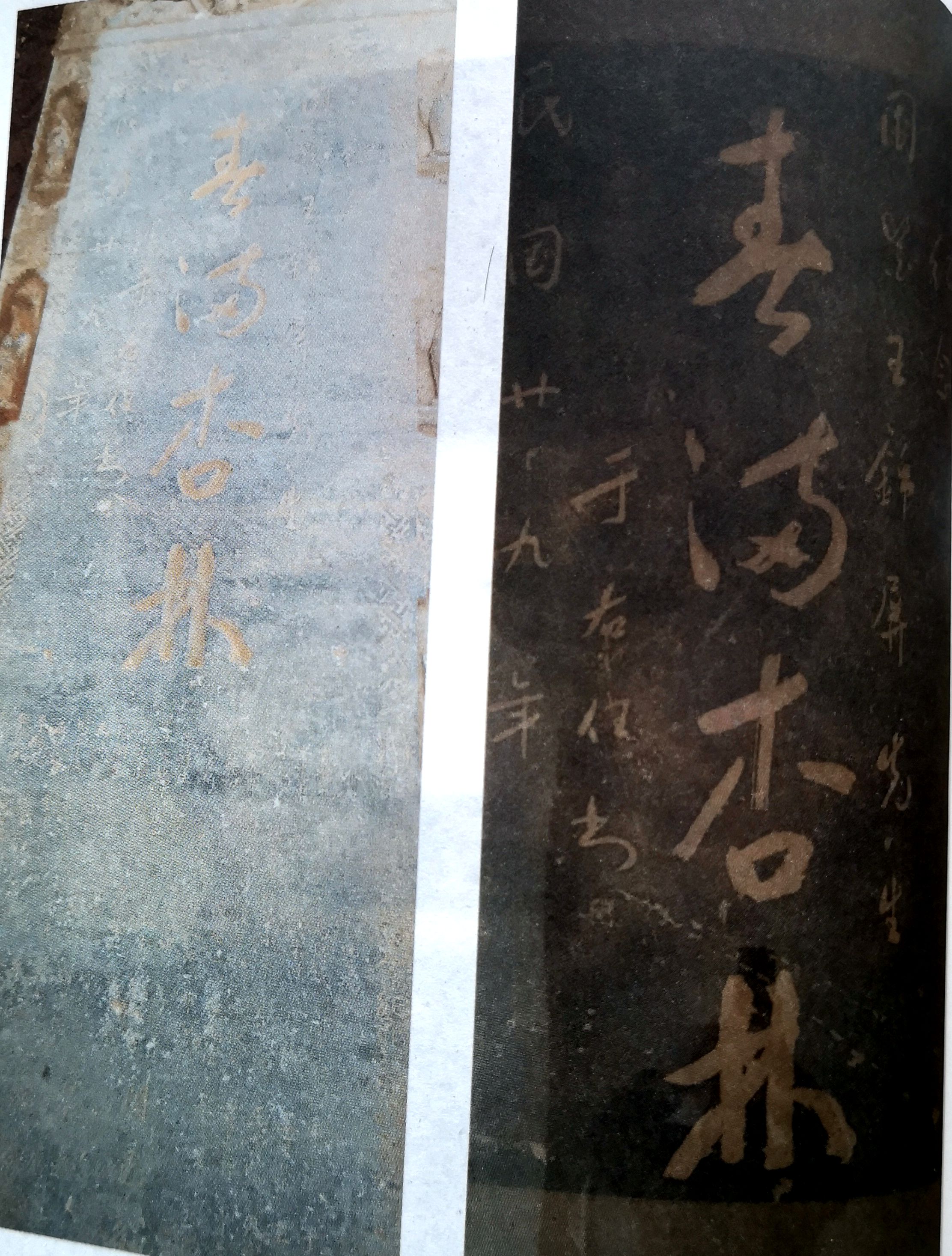 八先生2.jpg