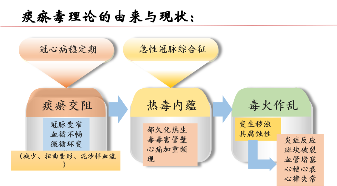 雷1 (3).png