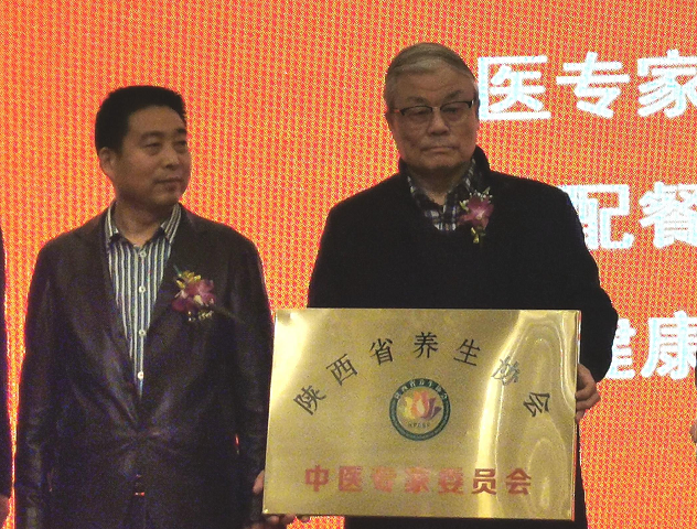 专家牌.jpg