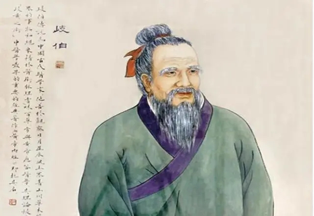 岐黄 (2).jpg