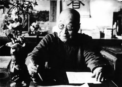 施今墨  (1).jpeg