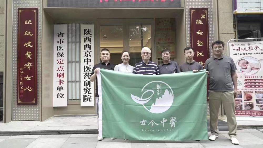 西京协议1.jpg