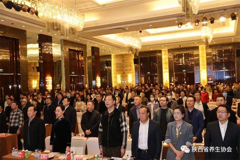 23养生会1.jpg