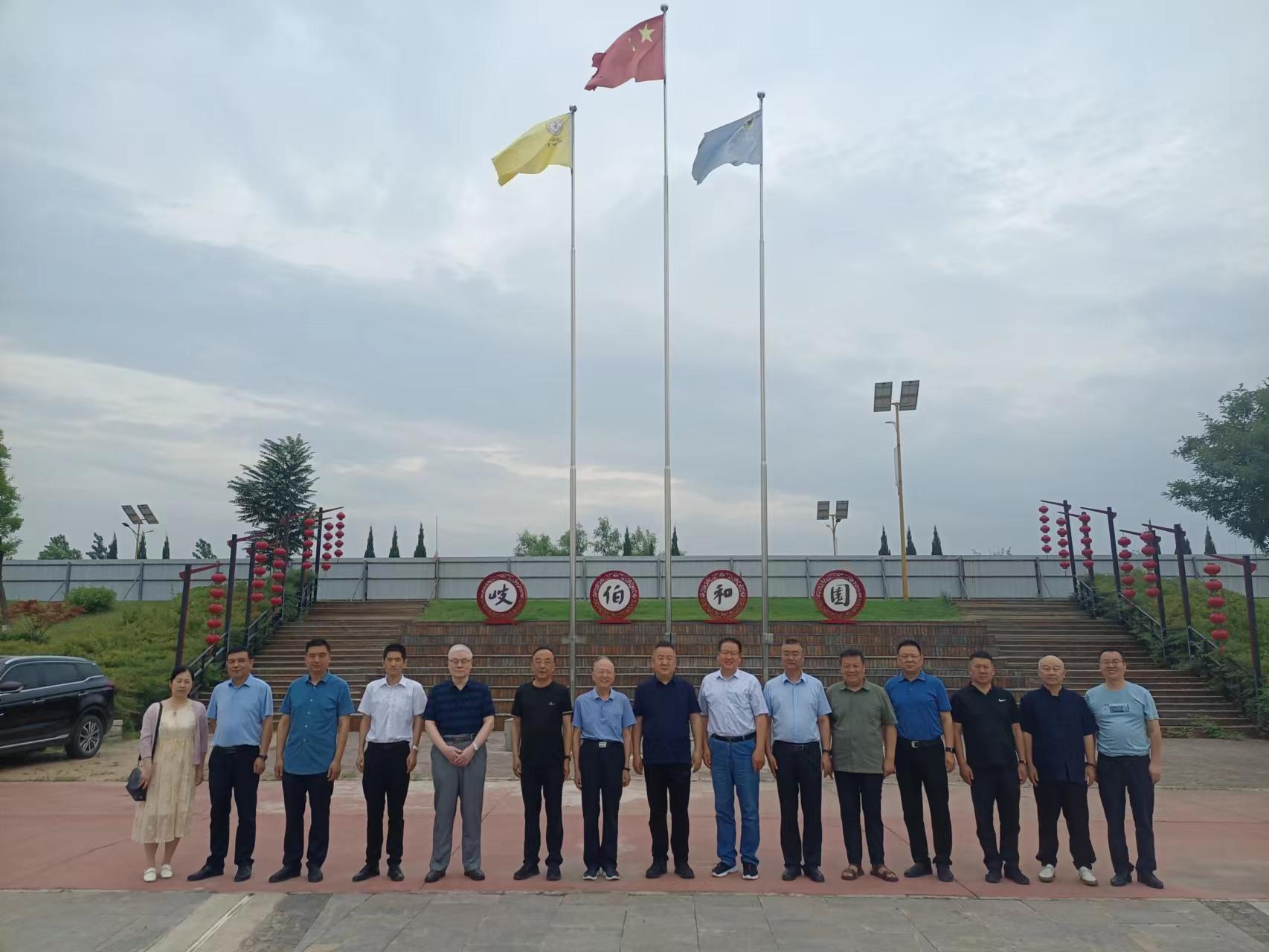 岐伯产业园座谈会23070103 (1).jpg