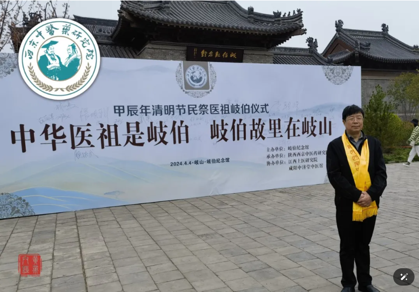 微信图片_20240617235710.png