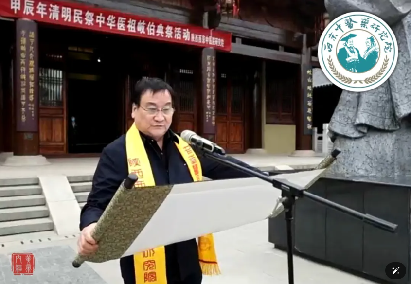 微信图片_20240617235722.png