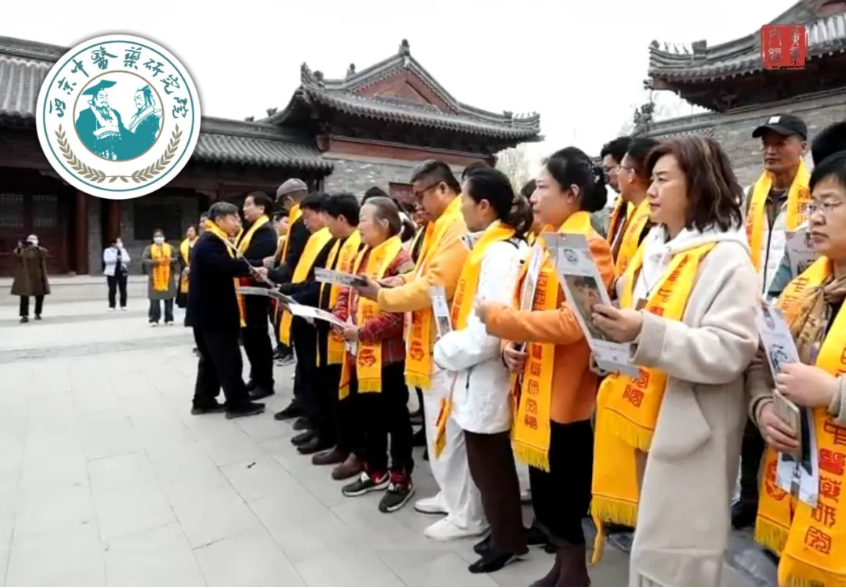 微信图片_20240617235742.png