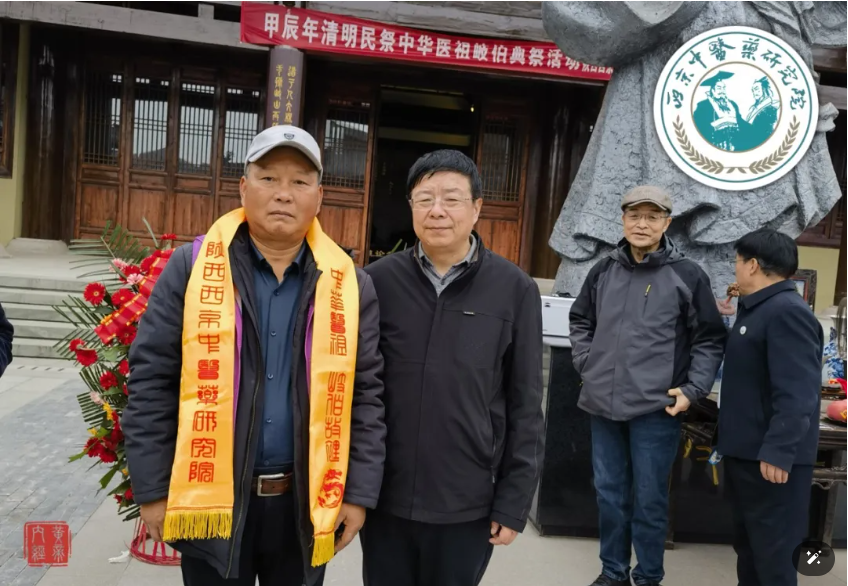 微信图片_20240617235936.png