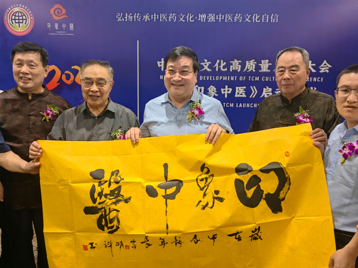 微信图片_20250411123105.jpg