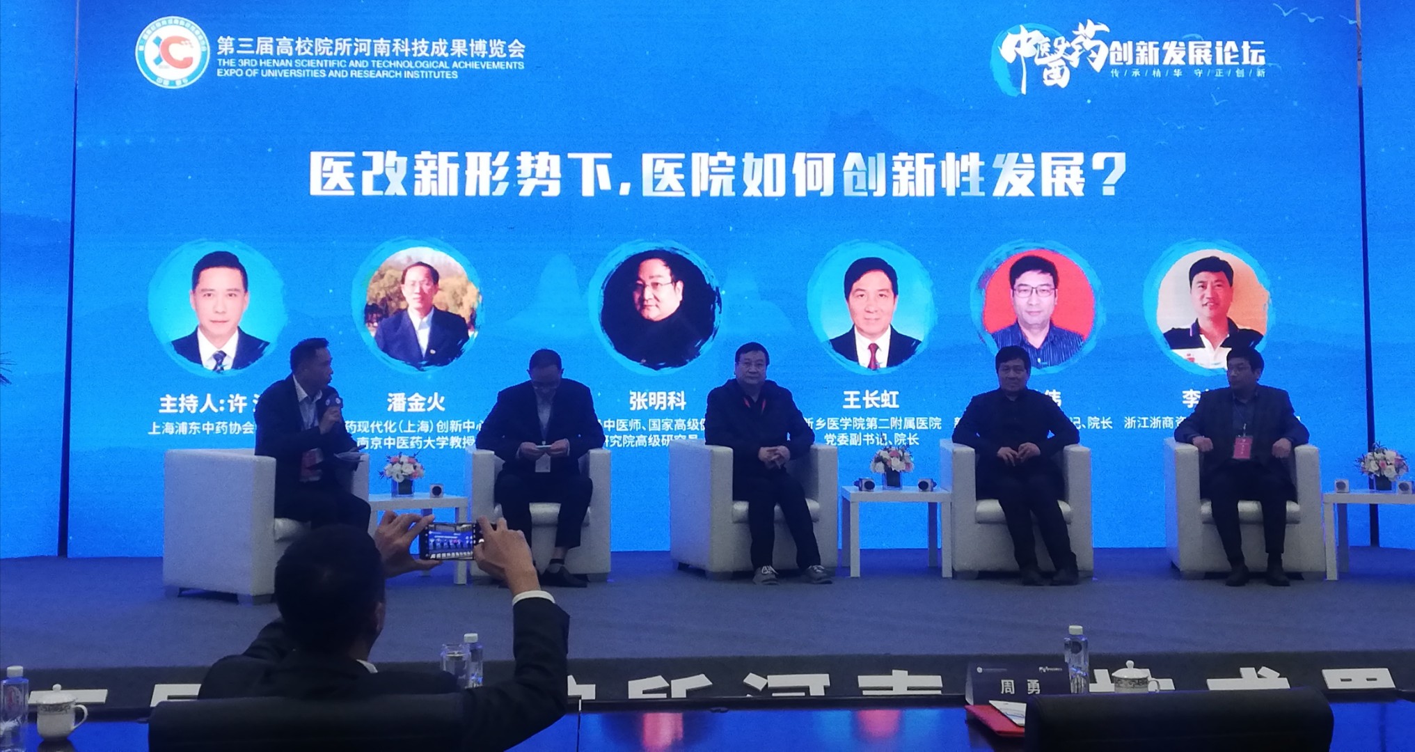 微信图片_20250411123201.jpg